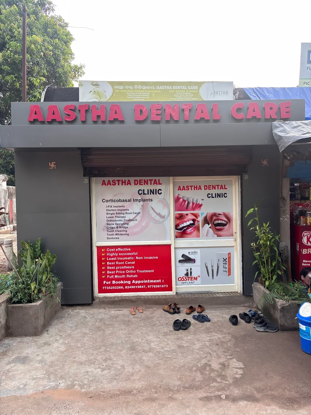 Aastha Dental Care exterior and clinic entrance in daylight
